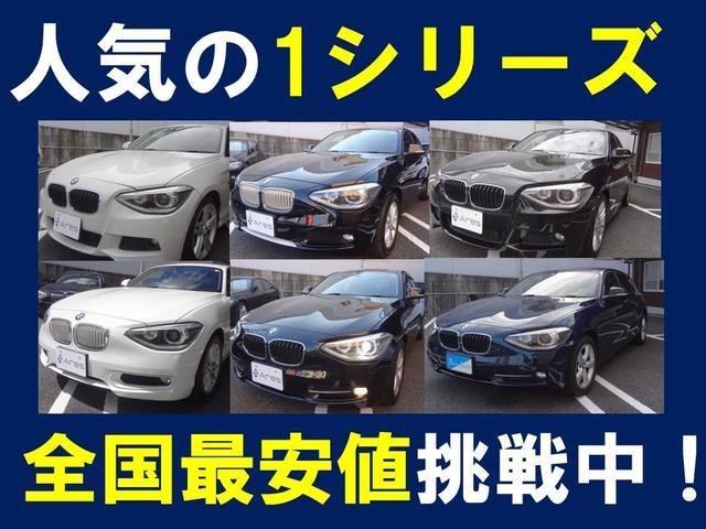 320dツーリング Mスポーツ 純正ナビ バックカメラ ミラー型ETC ドライブレコーダー HIDヘッドランプ オートバックドア スマートキー プッシュエンジンスタート(72枚目)