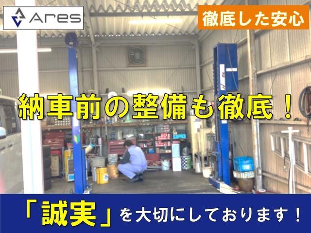 218iアクティブツアラー 純正ナビ バックカメラ インテリジェントセーフティ LEDヘッドライト ETC スマートキー プッシュエンジンスタート 純正16インチアルミホイール(74枚目)