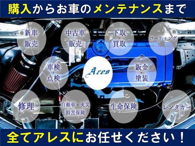 218iアクティブツアラー 純正ナビ バックカメラ インテリジェントセーフティ LEDヘッドライト ETC スマートキー プッシュエンジンスタート 純正16インチアルミホイール(78枚目)