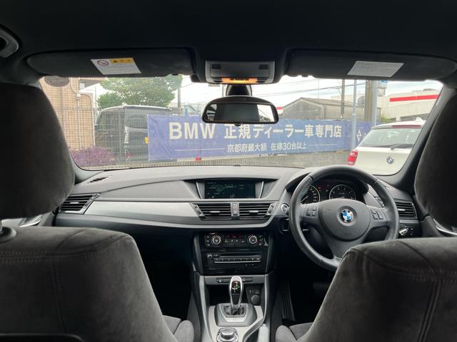BMW X1 S DRIVE 20I M SPORT