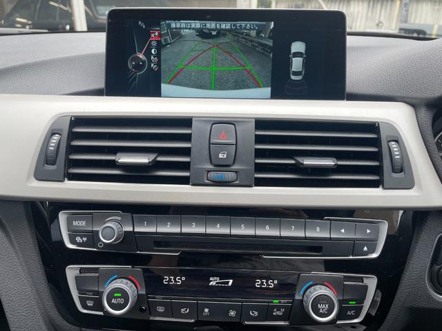 320d 後期型 純正ナビ バックカメラ 地デジTV アクティブクルーズコントロール インテリジェントセーフティ LEDヘッドライト スマートキー プッシュエンジンスタート(31枚目)