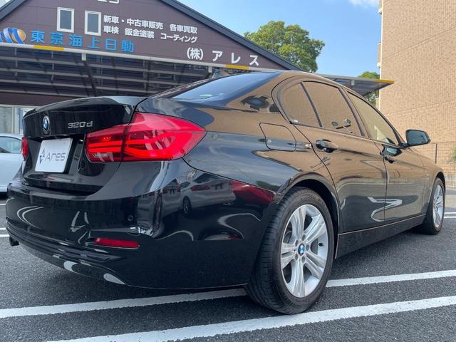 320d スポーツ 後期型 純正ナビ バックカメラ パドルシフト ワンオーナー LEDヘッドライト スマートキー プッシュエンジンスタート コンフォートアクセス(13枚目)