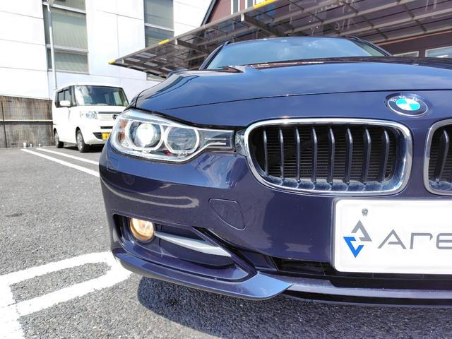 ＢＭＷ ３シリーズ