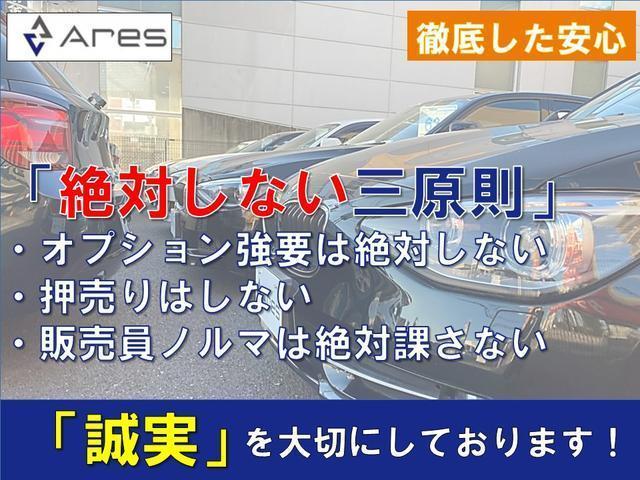 １シリーズ １１８ｄ　スタイル　純正ナビ　バックカメラ　ハーフレザーシート　ＬＥＤヘッドライト　スマートキー　プッシュエンジンスタート　純正アルミホイール（72枚目）