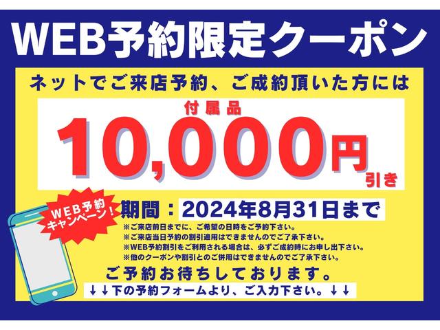 １シリーズ １１８ｉ　純正ナビ　バックカメラ　ＥＴＣ　Ｂｌｕｅｔｏｏｔｈ　リモコンキー　プッシュエンジンスタート　アイドリングストップ　１６インチ純正ホイール（2枚目）