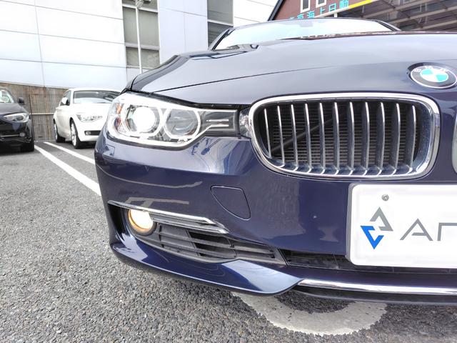 ＢＭＷ ３シリーズ