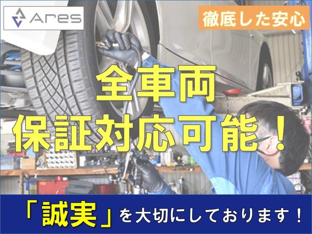 ３シリーズ ３２０ｄツーリング　クルーズコントロール　純正ナビ　バックカメラ　ＥＴＣ　パワーシート　ＨＩＤヘッドライト　純正アルミホイール（71枚目）