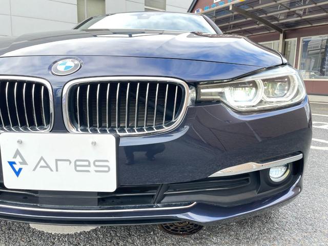 ＢＭＷ ３シリーズ