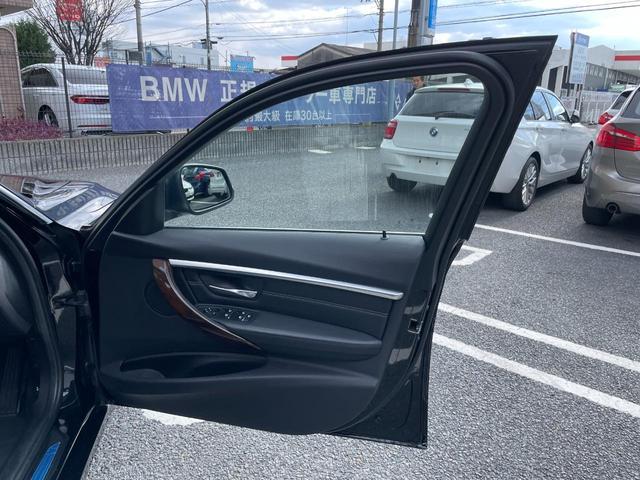 ＢＭＷ ３シリーズ