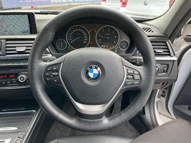 ＢＭＷ ３シリーズ