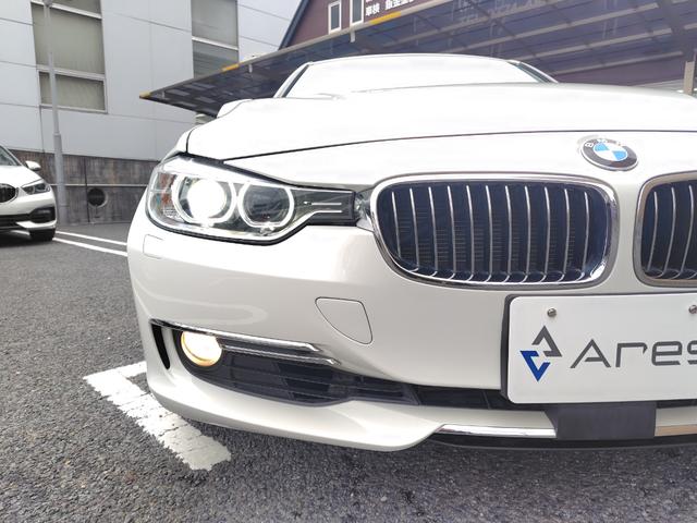 ＢＭＷ ３シリーズ