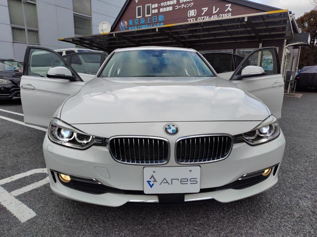 ＢＭＷ ３シリーズ