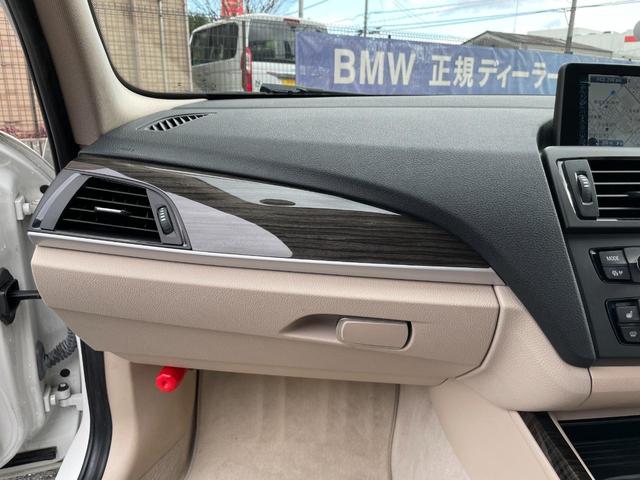 ＢＭＷ １シリーズ