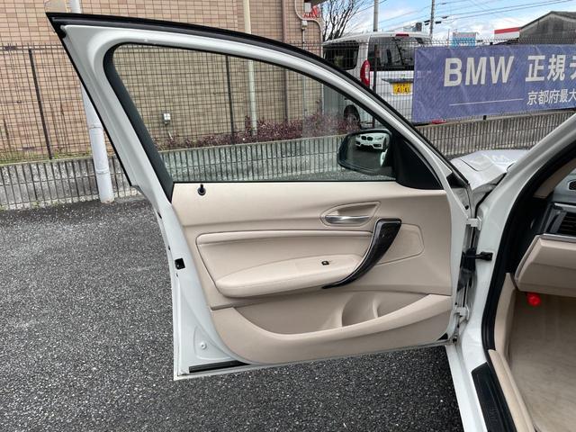 ＢＭＷ １シリーズ