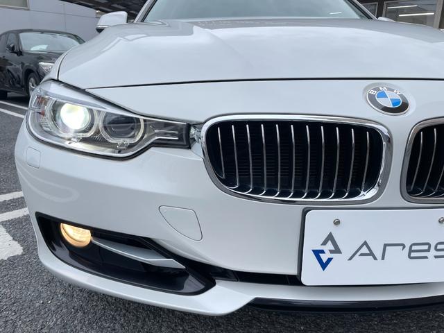 ＢＭＷ ３シリーズ