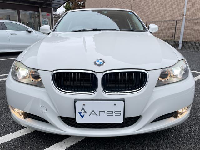 ＢＭＷ ３シリーズ