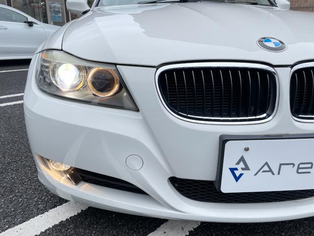 ＢＭＷ ３シリーズ