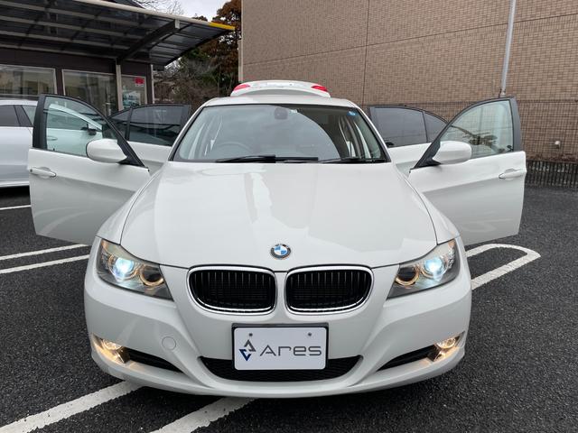 ＢＭＷ ３シリーズ