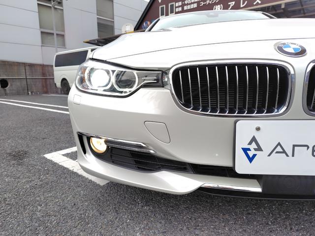 ＢＭＷ ３シリーズ