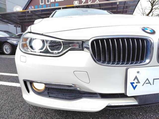 ３２０ｄ　ラグジュアリー　純正ナビ　バックカメラ　ＥＴＣ　インテリジェントセーフティ　アダプティブクルーズコントロール　ヒーター付きレザーパワーシート　ＨＩＤヘッドライト　スマートキー　プッシュエンジンスタート(17枚目)