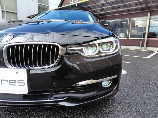 ＢＭＷ ３シリーズ