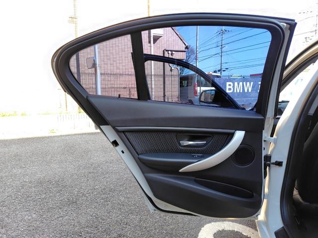 ＢＭＷ ３シリーズ