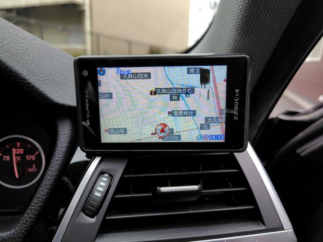 ３シリーズ ３２０ｉ　スポーツ　後期型　純正ナビ　バックカメラ　ＥＴＣ　インテリジェントセーフティ　アダプティブクルーズコントロール　ブラインドスポットモニター　ＬＥＤヘッドライト　パワーシート　　純正１７インチアルミホイール（45枚目）