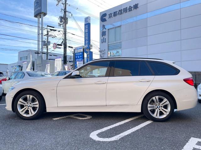 ＢＭＷ ３シリーズ