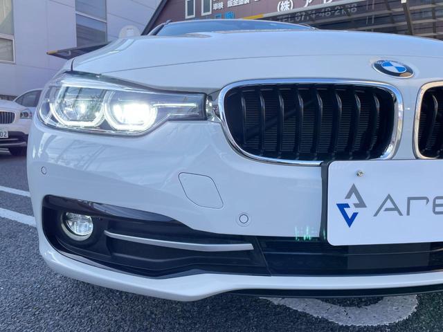 ＢＭＷ ３シリーズ