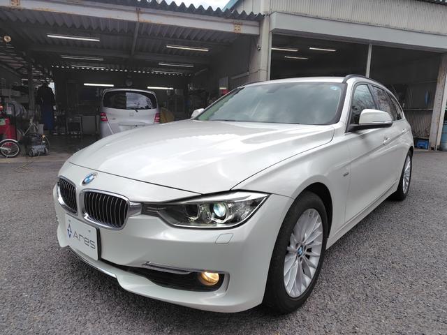 ＢＭＷ ３シリーズ