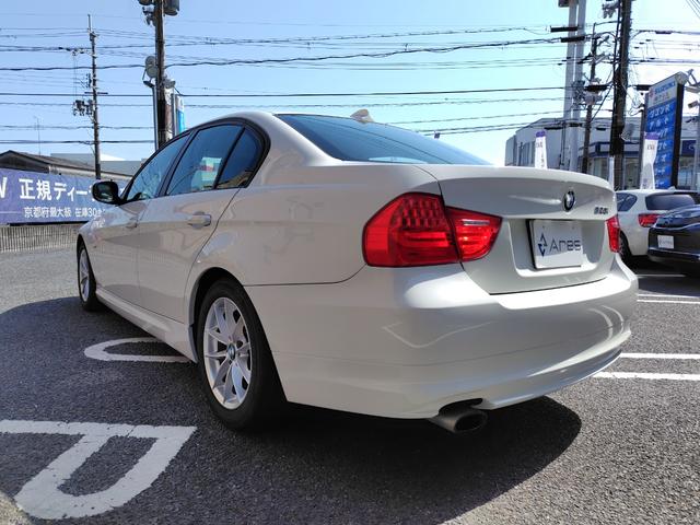 ＢＭＷ ３シリーズ