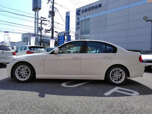 ＢＭＷ ３シリーズ