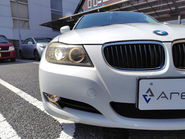 ＢＭＷ ３シリーズ