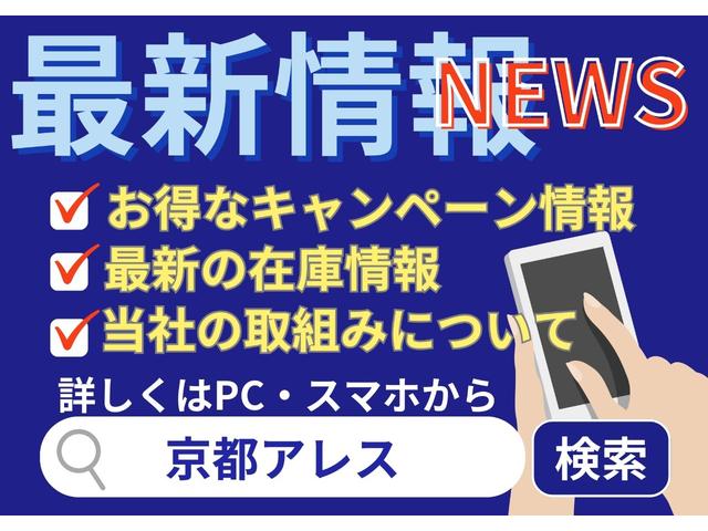 １シリーズ １１６ｉ　スポーツ　純正ナビ　バックカメラ　インテリジェントセーフティ　ＨＩＤヘッドライト　プッシュエンジンスタート　純正１６インチアルミホイール（7枚目）