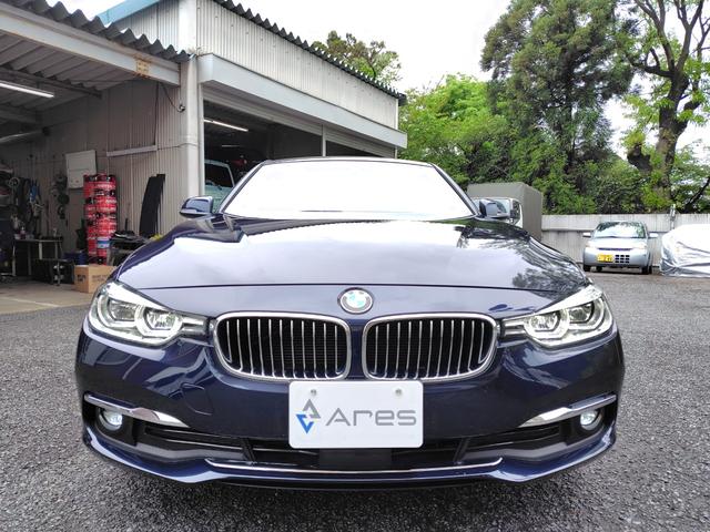 ３シリーズ ３２０ｄ　ラグジュアリー　後期型　純正ナビ　ＥＴＣ　バックカメラ　アダプティブクルーズコントロール　ブラインドスポットモニター　インテリジェントセーフティ　ヒーター付きレザーパワーシート　ＬＥＤヘッドライト　純正アルミホイール（10枚目）