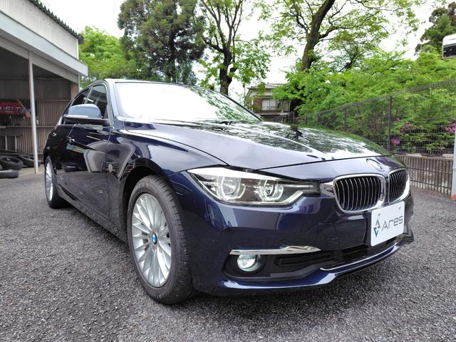 ＢＭＷ ３シリーズ