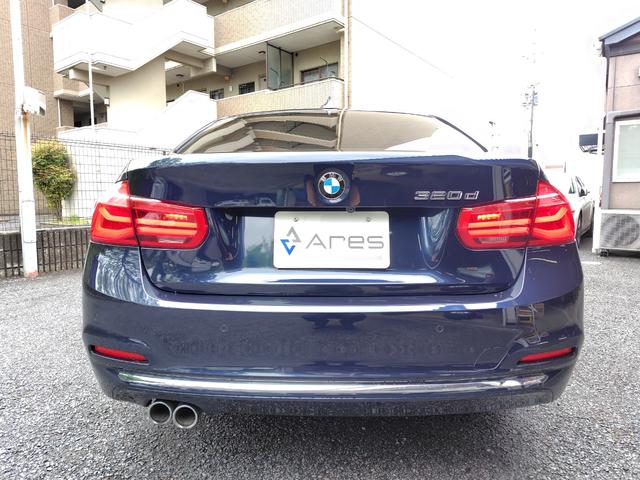 ＢＭＷ ３シリーズ