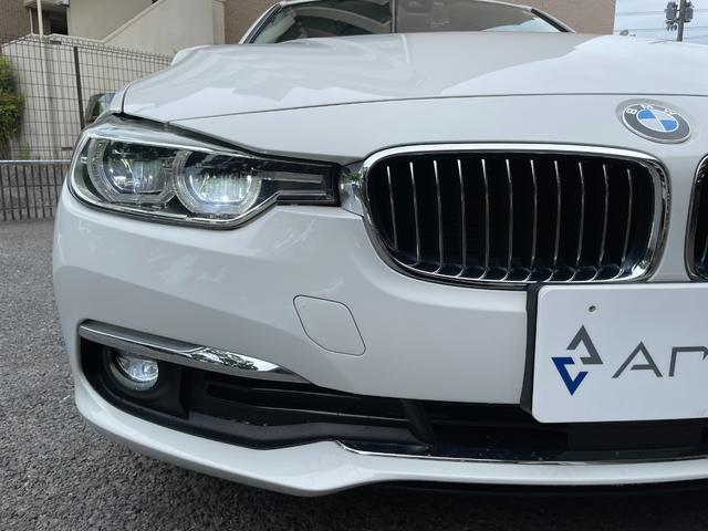 ＢＭＷ ３シリーズ