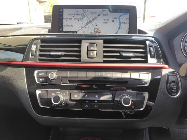 １シリーズ １１８ｄ　スポーツ　純正ナビ　バックカメラ　ＥＴＣ　インテリジェントセーフティ　クルーズコントロール　Ｂｌｕｅｔｏｏｔｈ　パーキングサポート　ＬＥＤヘッドライト　スマートキー　純正１６インチアルミホイール（35枚目）
