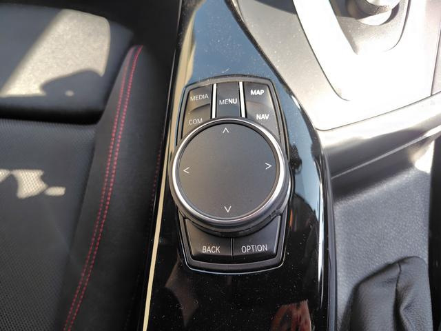 １シリーズ １１８ｄ　スポーツ　純正ナビ　バックカメラ　ＥＴＣ　インテリジェントセーフティ　クルーズコントロール　Ｂｌｕｅｔｏｏｔｈ　パーキングサポート　ＬＥＤヘッドライト　スマートキー　純正１６インチアルミホイール（38枚目）