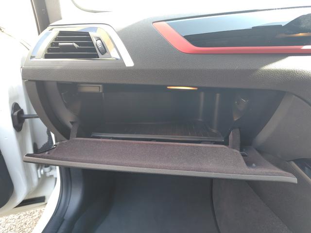 １シリーズ １１８ｄ　スポーツ　純正ナビ　バックカメラ　ＥＴＣ　インテリジェントセーフティ　クルーズコントロール　Ｂｌｕｅｔｏｏｔｈ　パーキングサポート　ＬＥＤヘッドライト　スマートキー　純正１６インチアルミホイール（57枚目）
