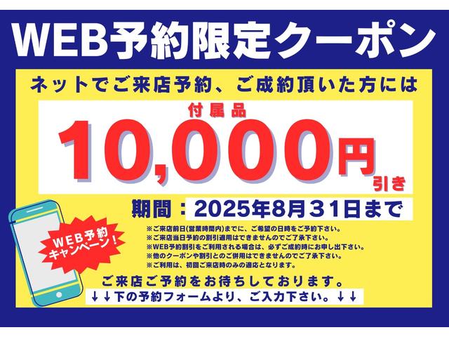 ３シリーズ ３２０ｉ　ｉＤＲＩＶＥナビ　バックカメラ　ＥＴＣ　インテリジェントセーフティ　アクティブクルーズコントロール　レーンチェンジウォーニング　パーキングサポート　電動トランク　シートヒーター　純正アルミホイール（2枚目）
