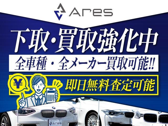 ３シリーズ ３２０ｄ　スポーツ　後期型　純正ナビ　バックカメラ　ＥＴＣ　パワーシート　ＬＥＤヘッドライト　インテリジェントセーフティ　アクティブクルーズコントロール　レーンチェンジウォーニング　パドルシフト　Ｂｌｕｅｔｏｏｔｈ（79枚目）