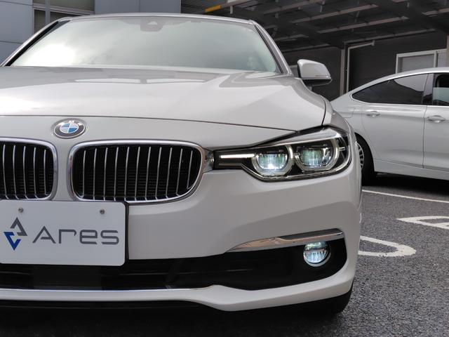 ３シリーズ ３２０ｄ　ラグジュアリー　後期型　純正ナビ　バックカメラ　ＥＴＣ　茶革内装　ヒーター付きパワーシート　インテリジェントセーフティ　アクティブクルーズコントロール　レーンチェンジウォーニング　ヘッドアップディスプレイ（18枚目）