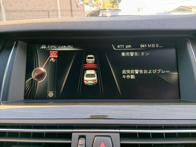 ５シリーズ ５２３ｉ　Ｍスポーツ　純正ナビ　ＬＥＤライト　バックカメラ　地デジ　ＥＴＣ　本革内装　ヒーター付きパワーシート　インテリジェントセーフティ　アクティブクルーズコントロール　レーンチェンジウォーニング　純正アルミホイール（34枚目）