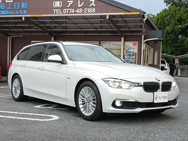 ３シリーズ ３２０ｉツーリング　ラグジュアリー　後期型　純正ナビ　Ｂカメラ　ＥＴＣ　本革内装　インテリジェントセーフティ　ＡＣＣ　ＬＣＷ　ＬＥＤヘッドライト　ヒーター付きパワーシート　電動リヤゲート　スマートキー　純正１７インチアルミホイール（12枚目）