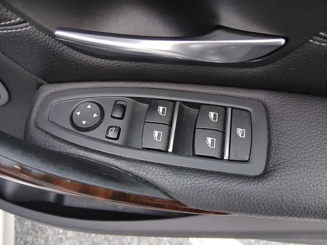 ３シリーズ ３２０ｉツーリング　ラグジュアリー　後期型　純正ナビ　Ｂカメラ　ＥＴＣ　本革内装　インテリジェントセーフティ　ＡＣＣ　ＬＣＷ　ＬＥＤヘッドライト　ヒーター付きパワーシート　電動リヤゲート　スマートキー　純正１７インチアルミホイール（54枚目）