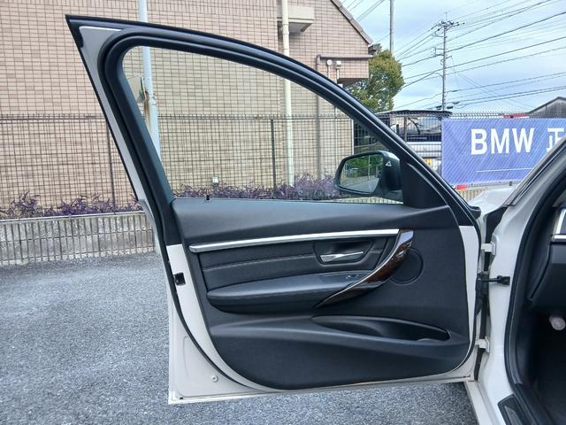 ３シリーズ ３２０ｉツーリング　ラグジュアリー　後期型　純正ナビ　Ｂカメラ　ＥＴＣ　本革内装　インテリジェントセーフティ　ＡＣＣ　ＬＣＷ　ＬＥＤヘッドライト　ヒーター付きパワーシート　電動リヤゲート　スマートキー　純正１７インチアルミホイール（63枚目）
