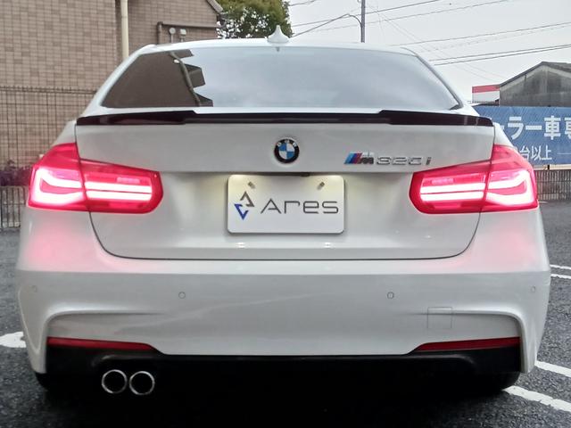 3シリーズ 320i Mスポーツ 後期型 純正ナビ ETC バックカメラ ヒーター付パワーシート インテリジェントセーフティ アクティブクルーズコントロール レーンチェンジウォーニング LEDヘッドライト 純正18インチアルミホイール(15枚目)