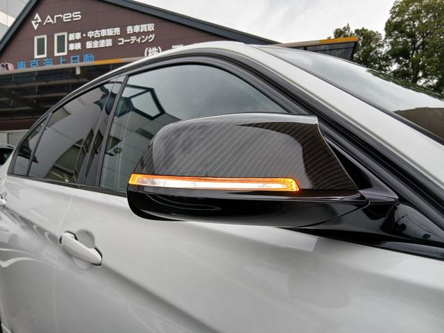 3シリーズ 320i Mスポーツ 後期型 純正ナビ ETC バックカメラ ヒーター付パワーシート インテリジェントセーフティ アクティブクルーズコントロール レーンチェンジウォーニング LEDヘッドライト 純正18インチアルミホイール(22枚目)
